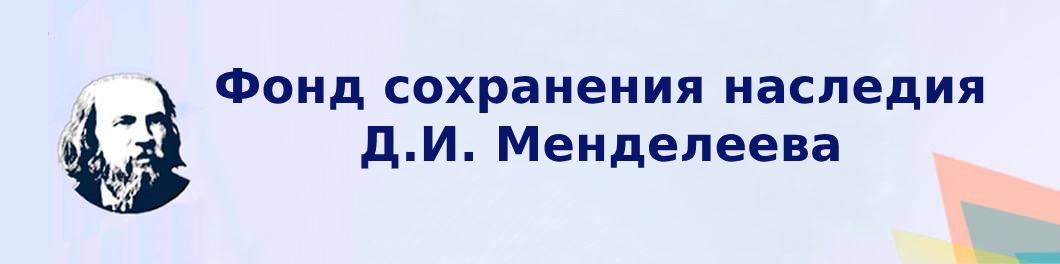 ФЕСТИВАЛЬ ТВОРЧЕСКИХ ПРОЕКТОВ 